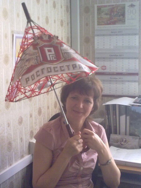 Светлана Бородина