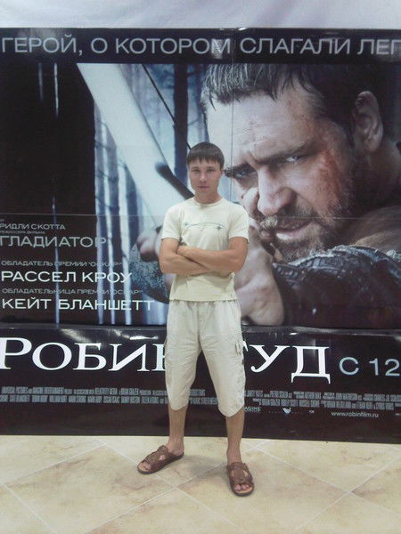 Илья Осадчий