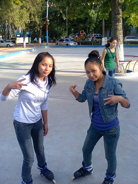 Люблю Людей