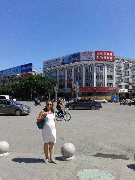 Ботагоз Нетеева