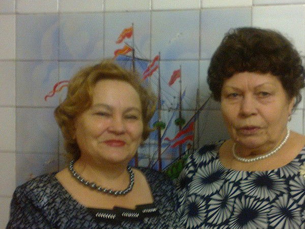 Любовь Стеценко