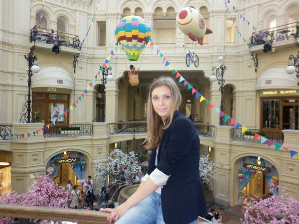 Елена Коблик