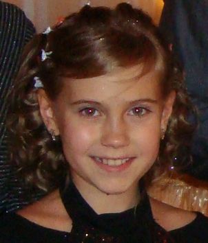 Юлия Цисельская