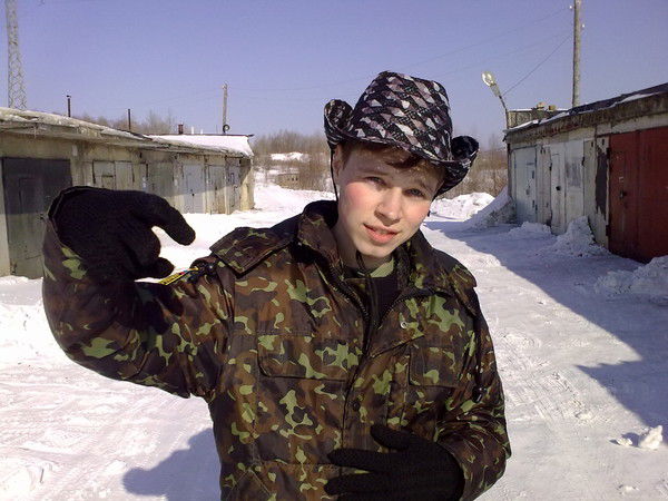 Евгений Ракислов