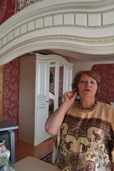 Титова Валентина