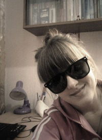 Алина Черевичная