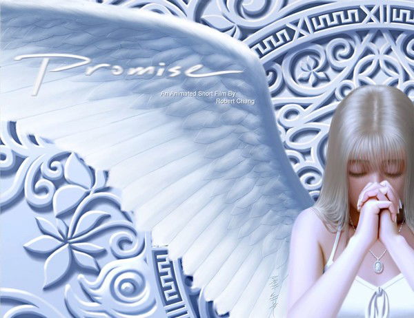 Ирина Голубцова