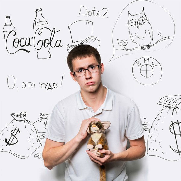 Артём Савиных