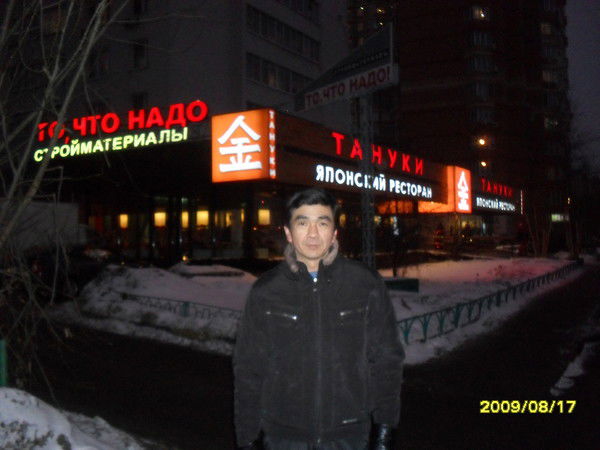 Тумарбек Кадыров