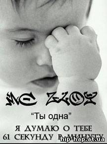 Александр Феоктистов