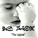 Александр Феоктистов
