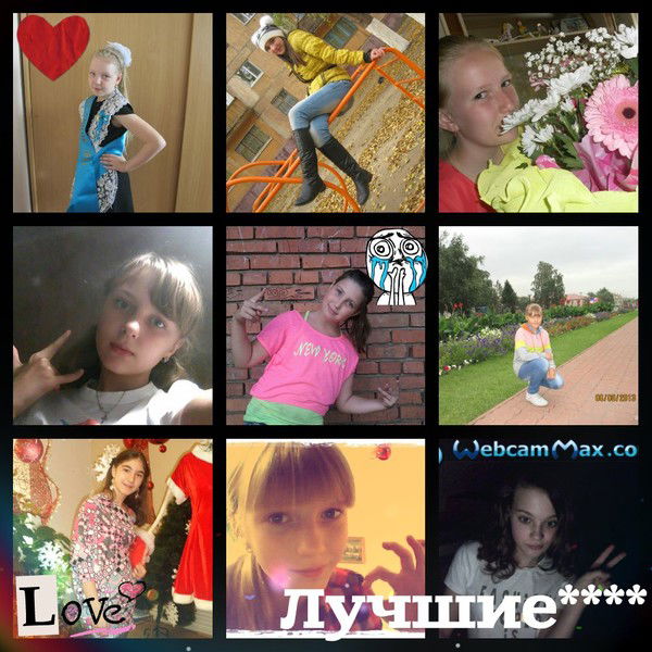 Эффектная ☺