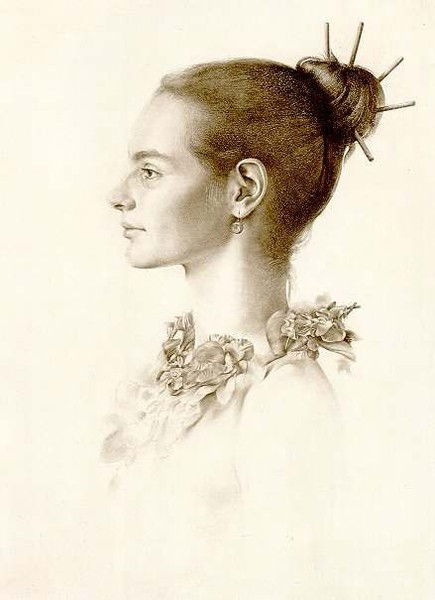 Екатерина Романова