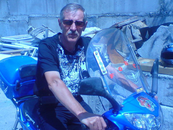 Василий Иванович