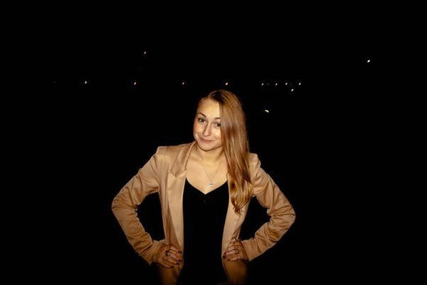 Ирина Андрукевич