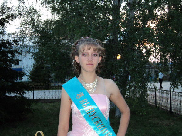 Анна Ширшова