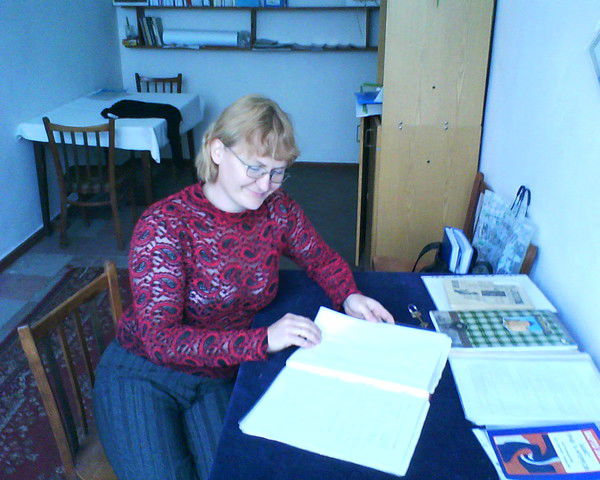 Инна Петренко