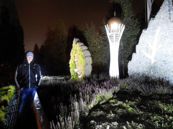 Торнадо .....