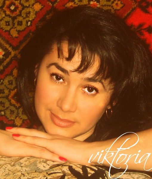 Виктория Перминова