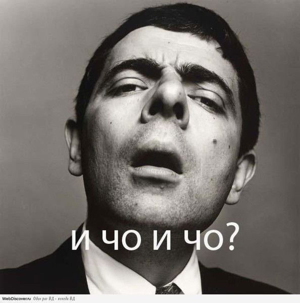 Илья Иванов