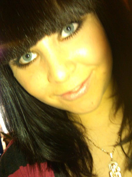 Юлия Белякова