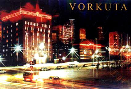 Александр Домашних