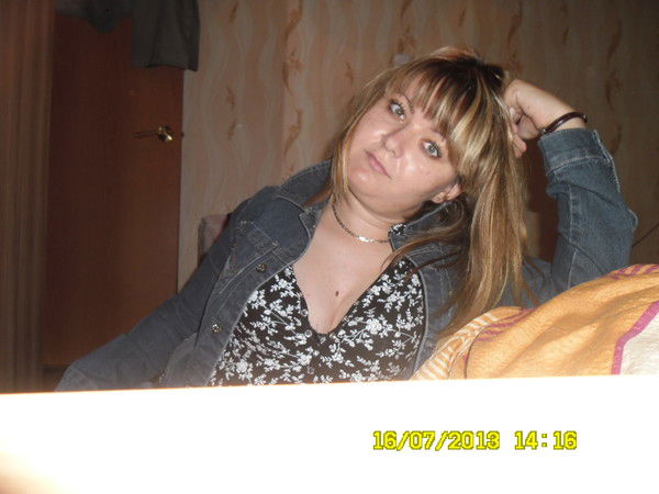 Лилия Площук