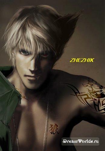 Евгений Иванин