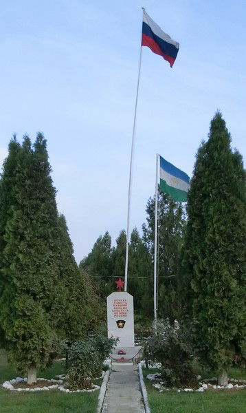 Петр Сироткин