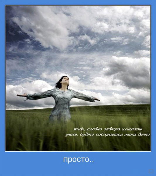 Сабыржан Нургали