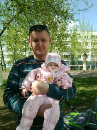 Серега Куликов