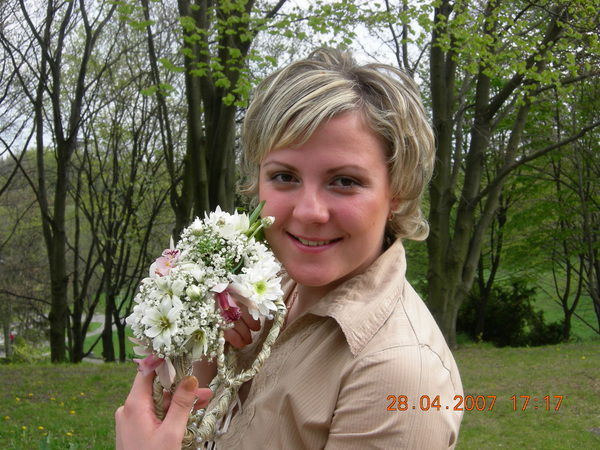 Наталья Филатова