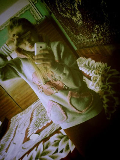 Каролина Катеринюк