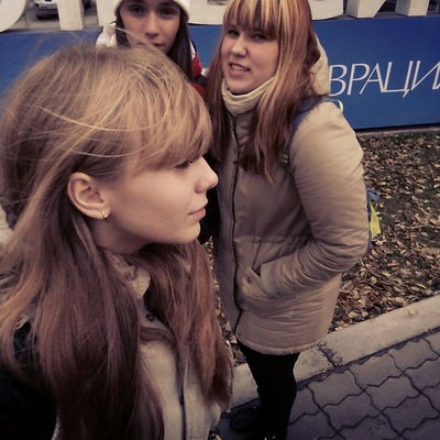 Алина Донцова