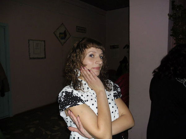 Галина Экель