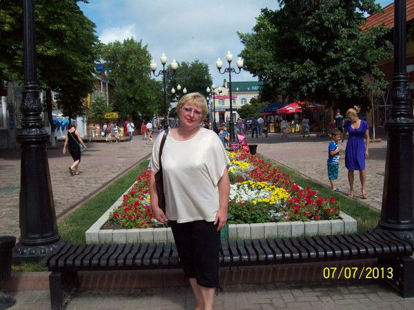 Татьяна Сафонова