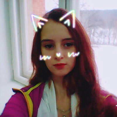 Елизавета Леонтьева