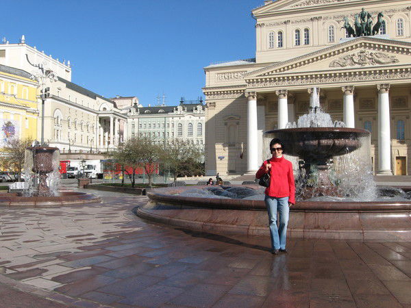 Марьясина Вероника