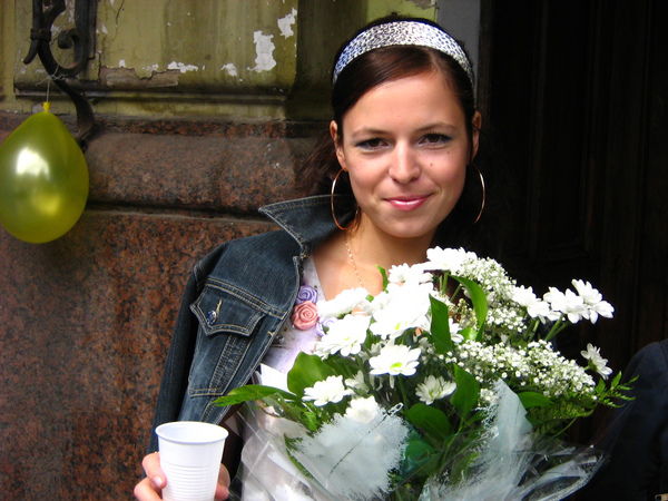 Екатерина Киреева