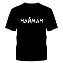 Farhat Wanxai