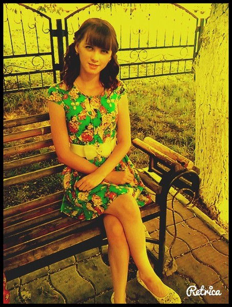 Надежда Танащук