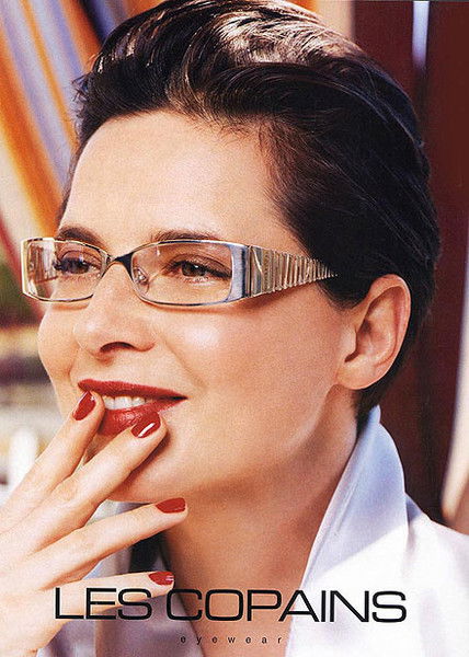 Родюкова Ирина