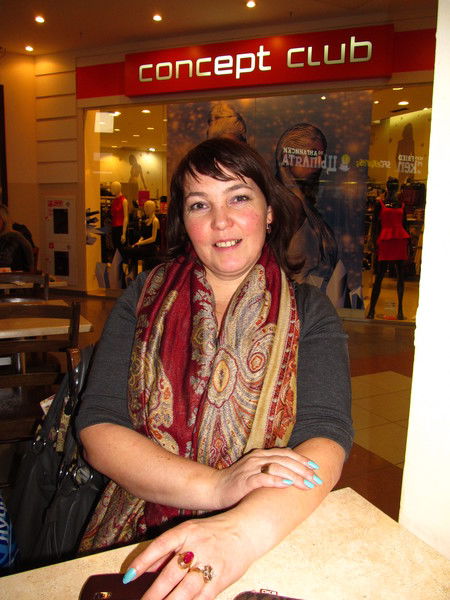 Таня Васильева