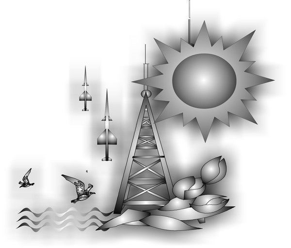 Редакция Газета