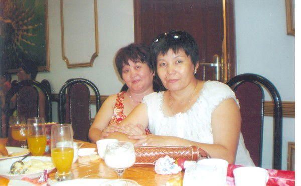 Мариям Хабиева