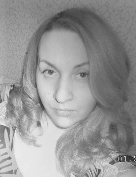 Наталия Наталия