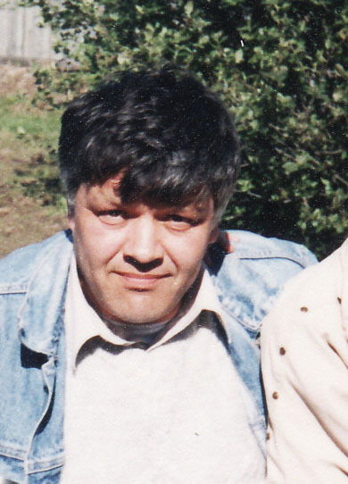 Неизвестно Неизвестно