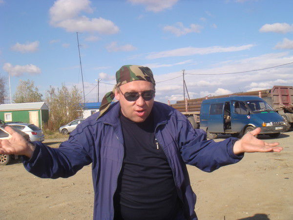 Вадим Мазур