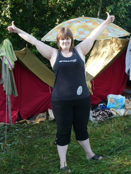 Ирина Уткина