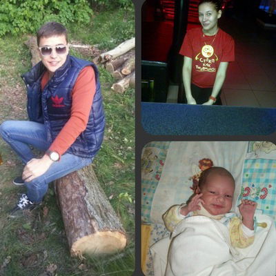 Диана Абасова